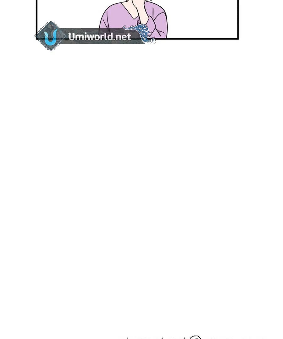 It’s Not Love Chapter 18 - Page 177