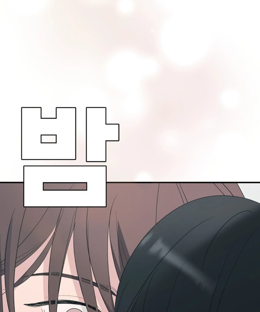 It’s Not Love Chapter 19 - Page 4