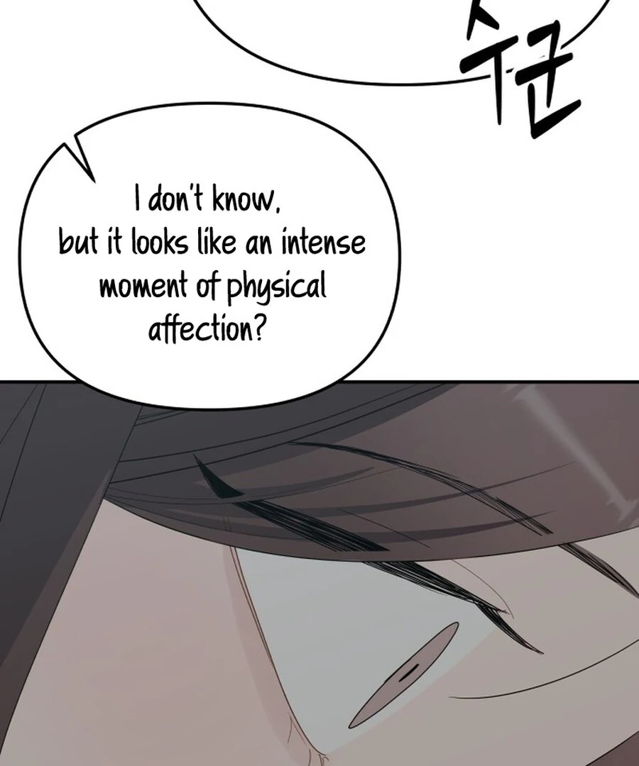 It’s Not Love Chapter 19 - Page 11