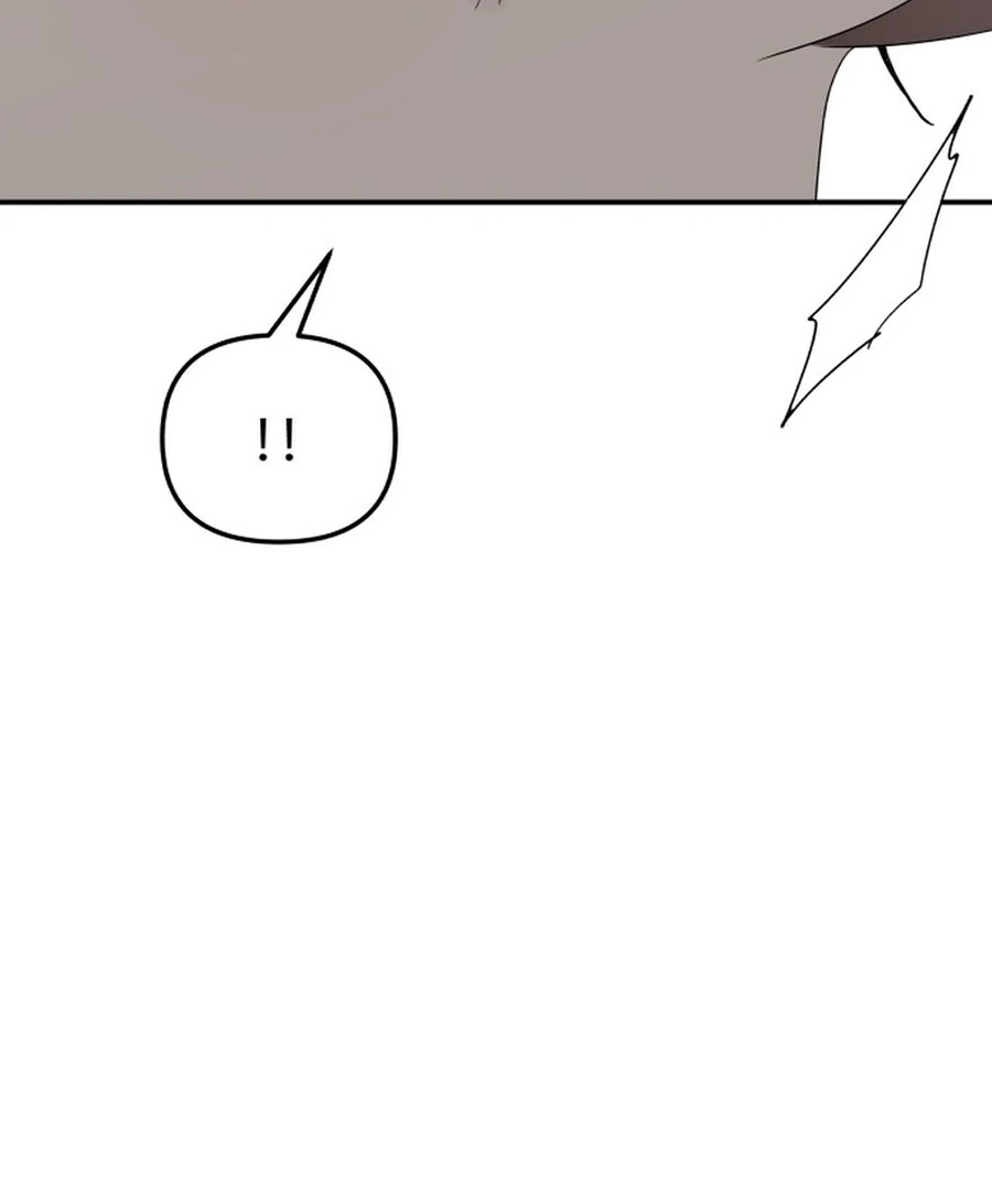 It’s Not Love Chapter 19 - Page 12