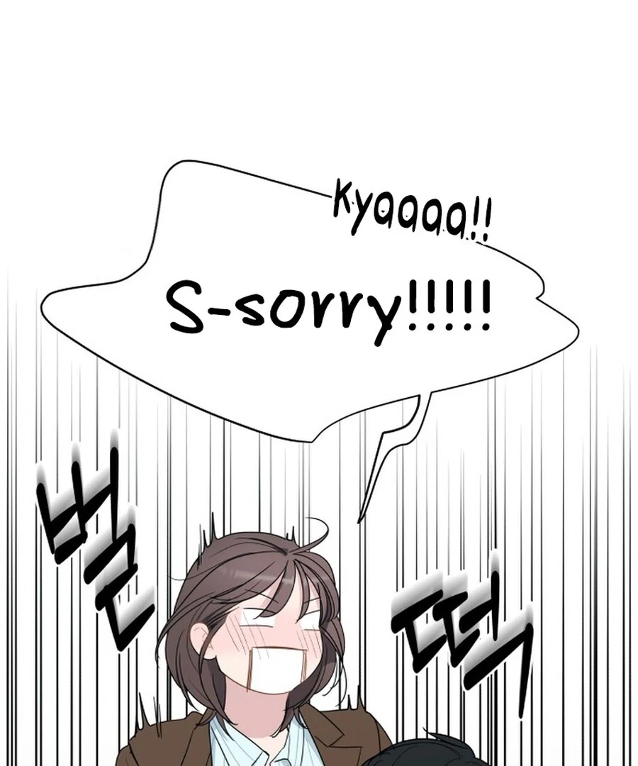 It’s Not Love Chapter 19 - Page 13