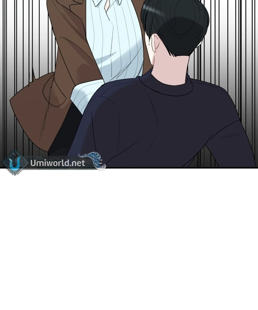 It’s Not Love Chapter 19 - Page 14