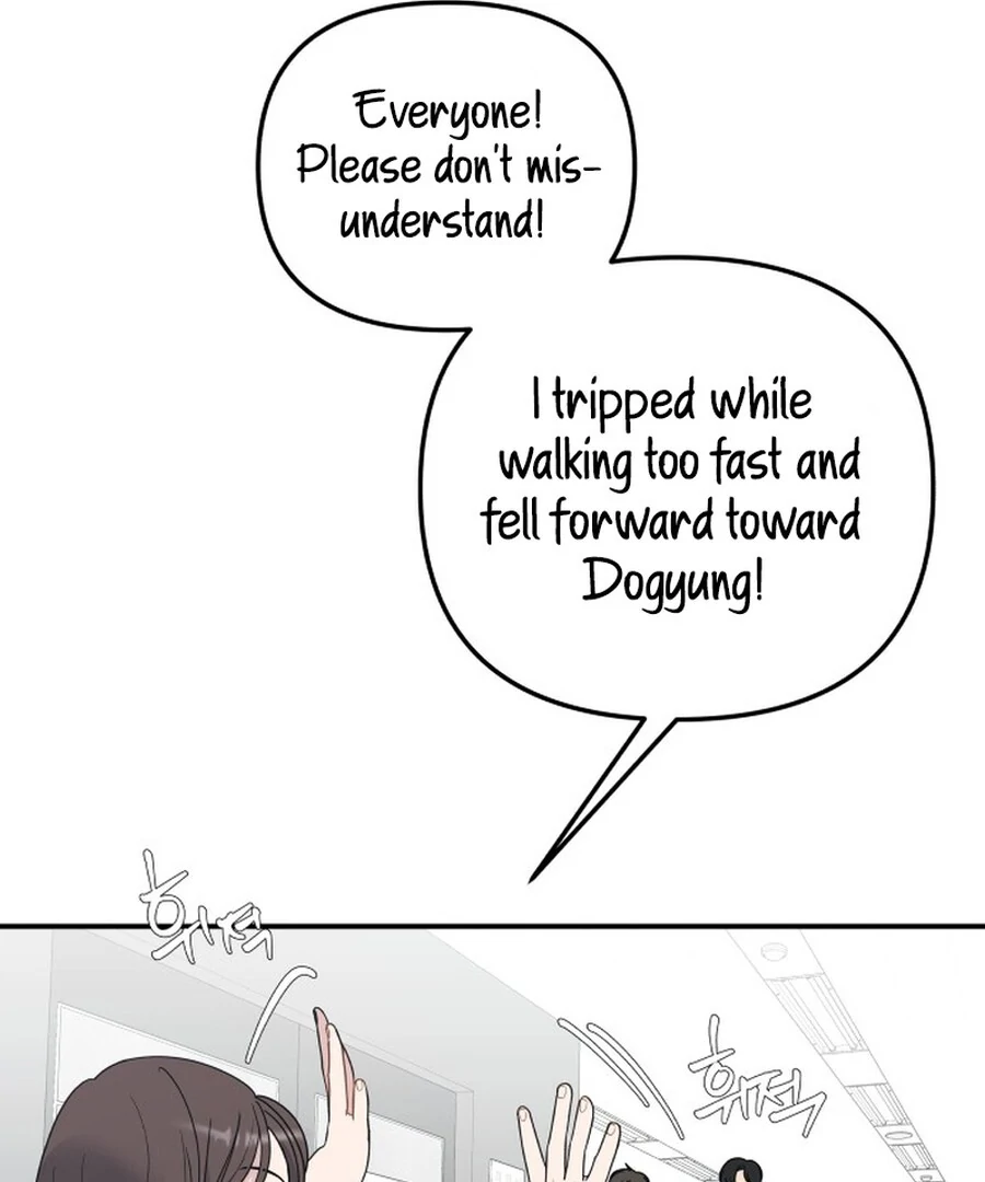 It’s Not Love Chapter 19 - Page 18