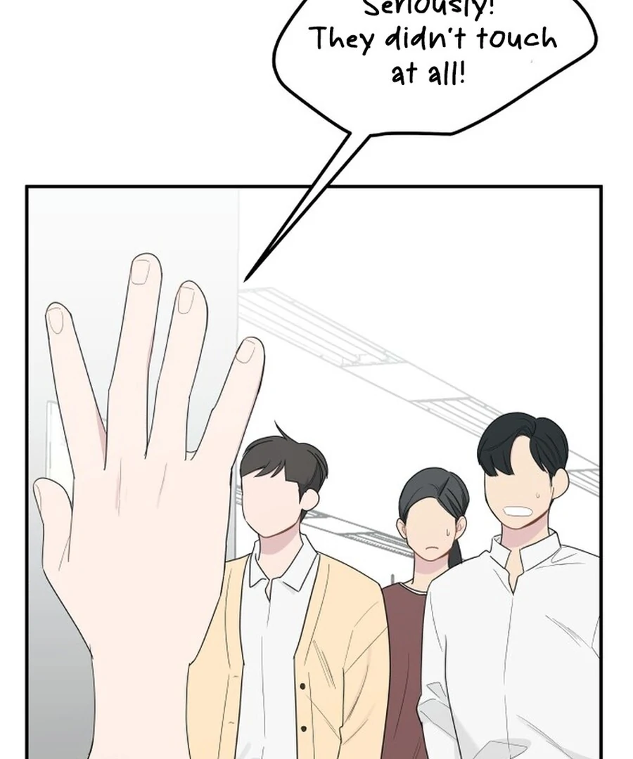 It’s Not Love Chapter 19 - Page 21