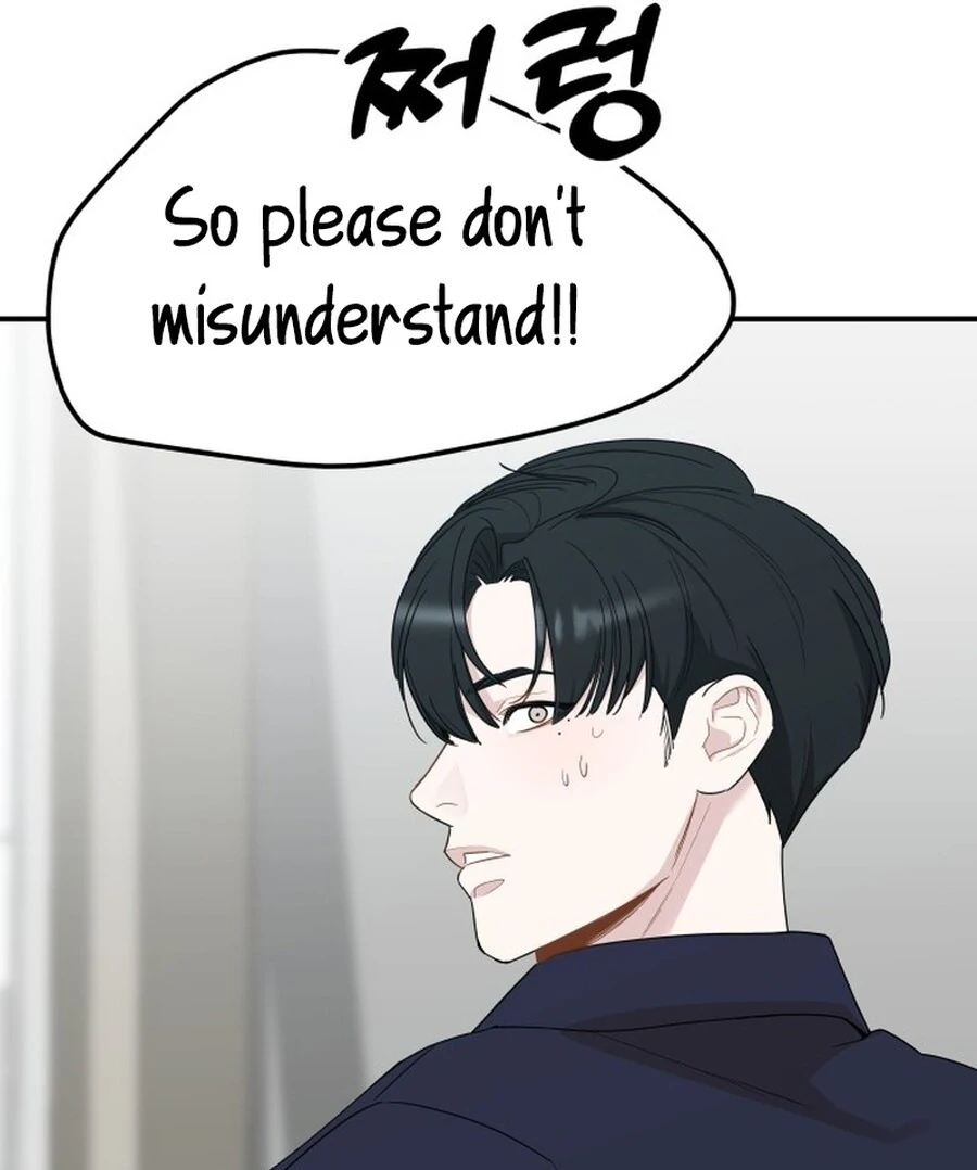 It’s Not Love Chapter 19 - Page 23