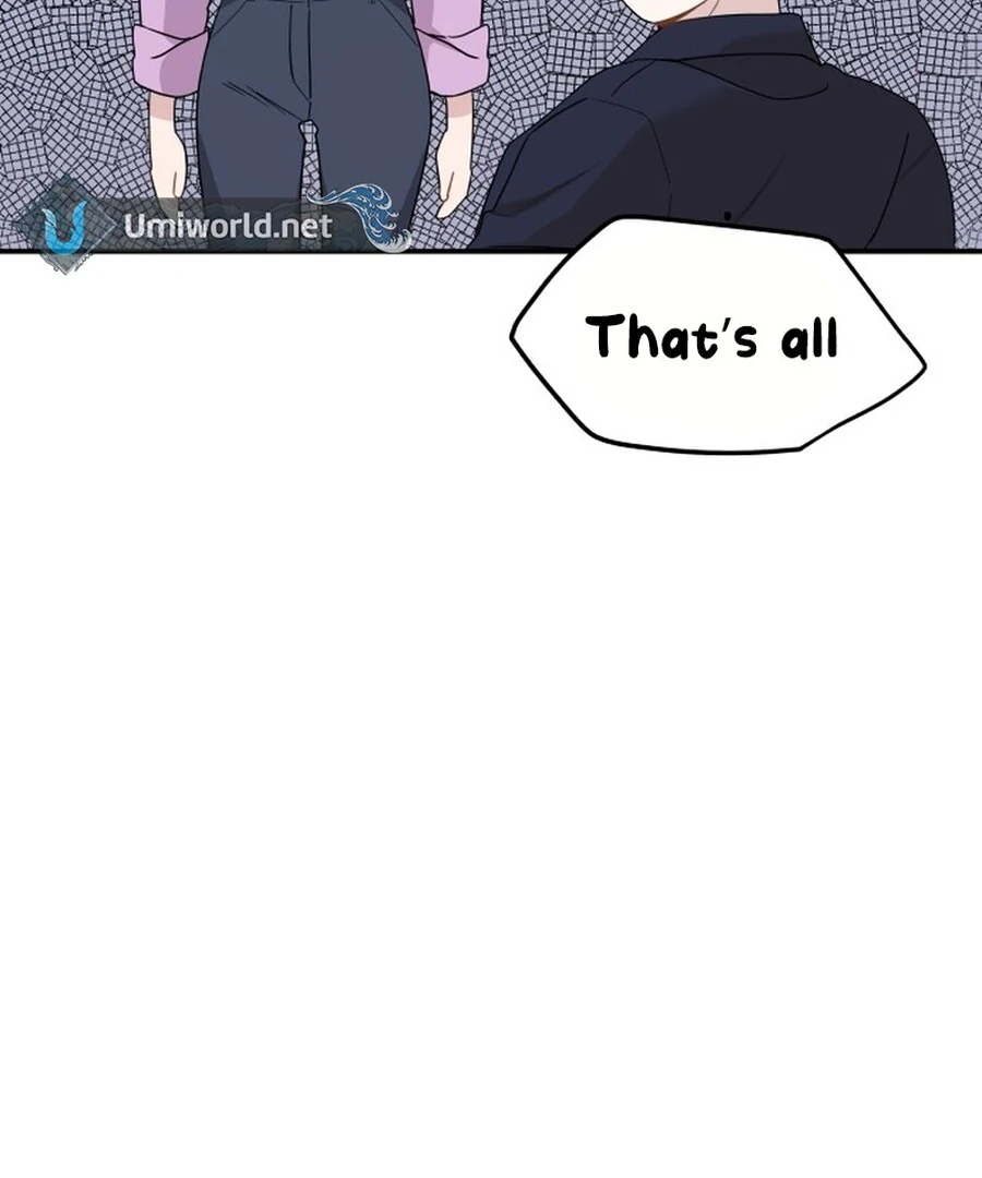 It’s Not Love Chapter 19 - Page 26