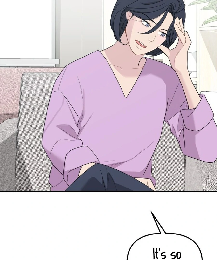 It’s Not Love Chapter 19 - Page 45