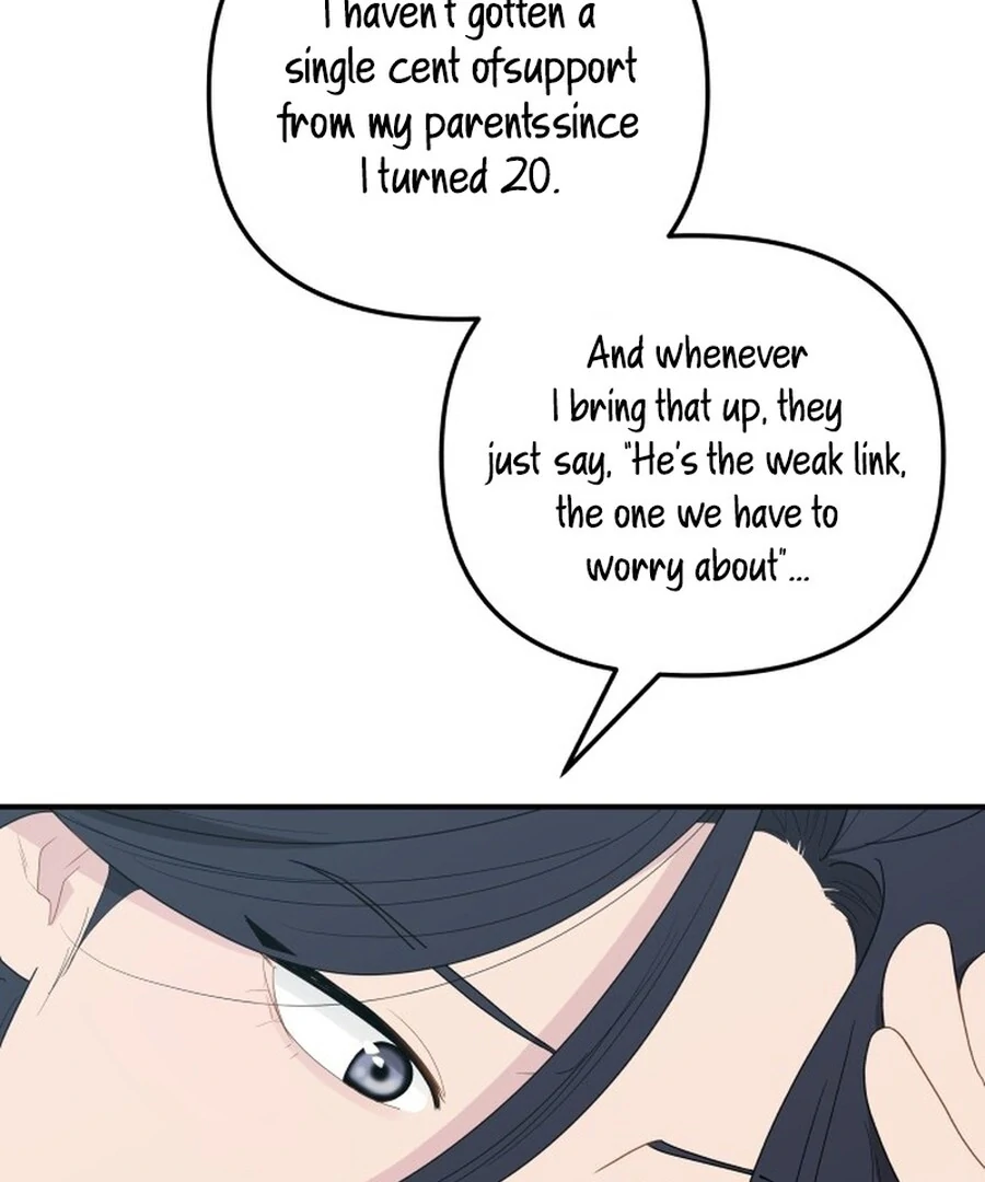 It’s Not Love Chapter 19 - Page 47