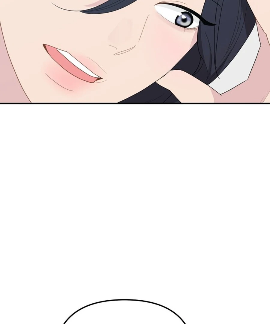 It’s Not Love Chapter 19 - Page 48