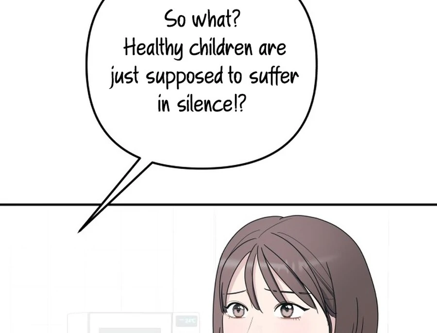 It’s Not Love Chapter 19 - Page 49