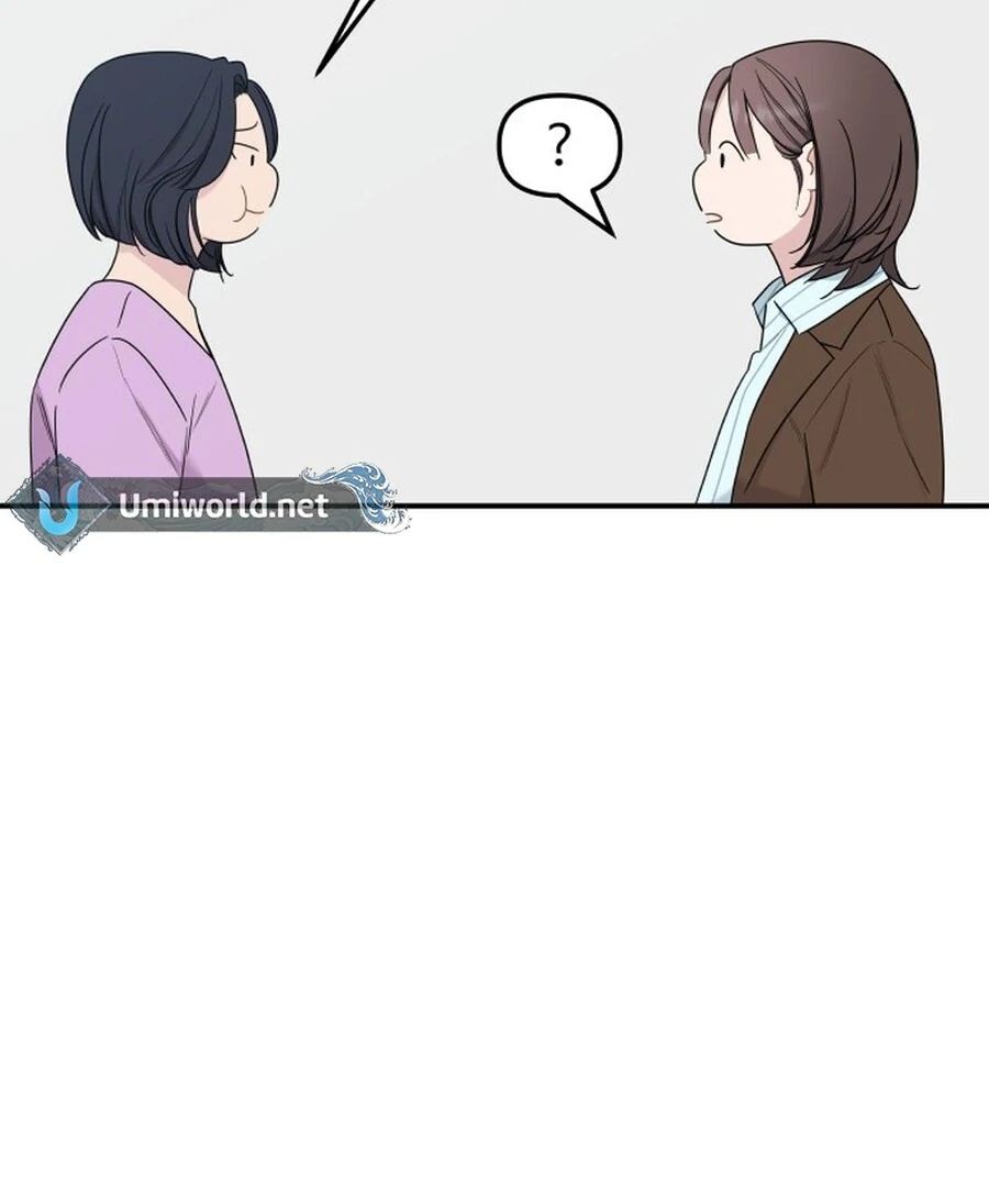 It’s Not Love Chapter 19 - Page 54