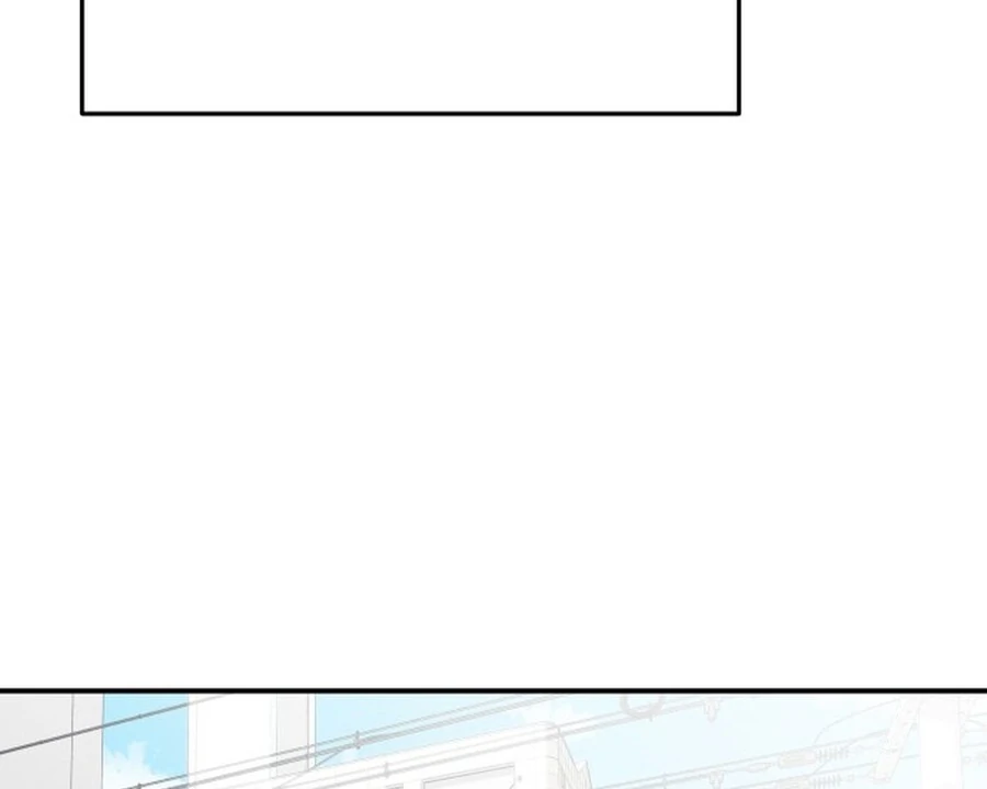 It’s Not Love Chapter 19 - Page 58