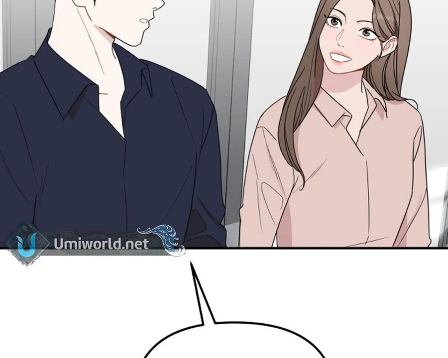 It’s Not Love Chapter 19 - Page 67