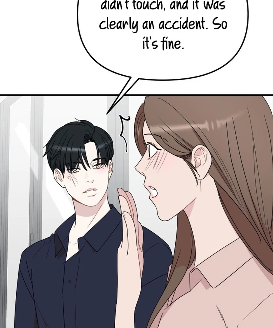 It’s Not Love Chapter 19 - Page 72