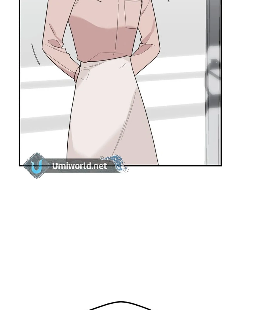 It’s Not Love Chapter 19 - Page 80