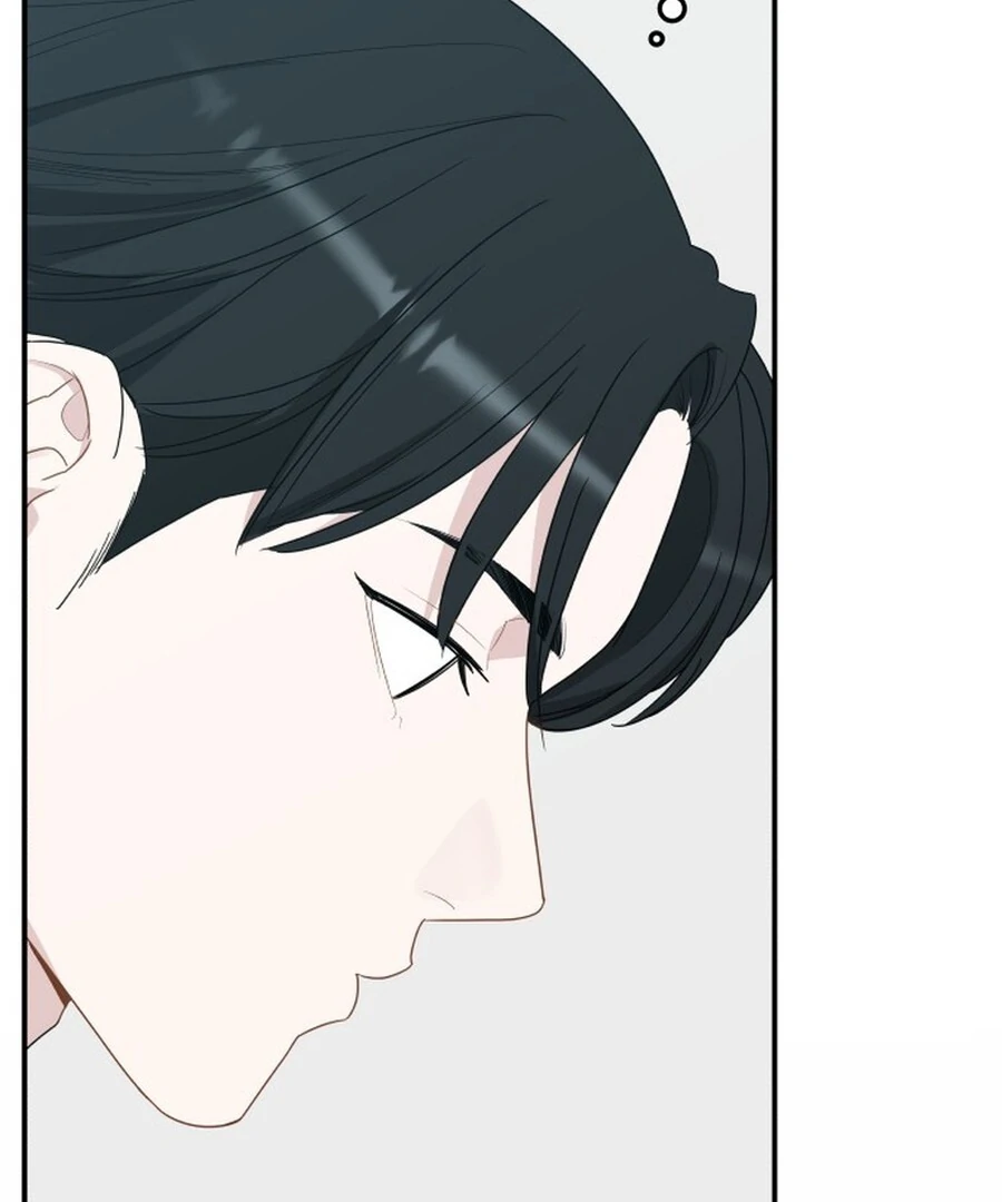 It’s Not Love Chapter 19 - Page 88