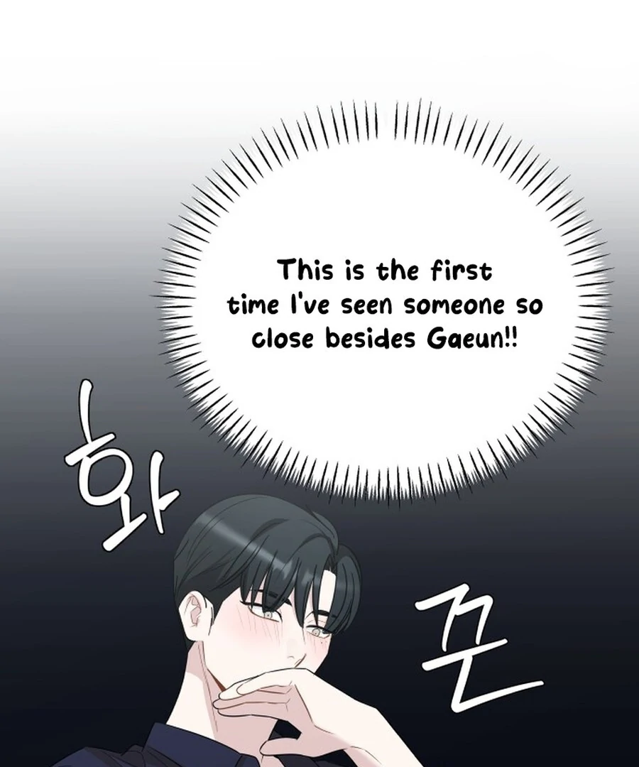 It’s Not Love Chapter 19 - Page 104