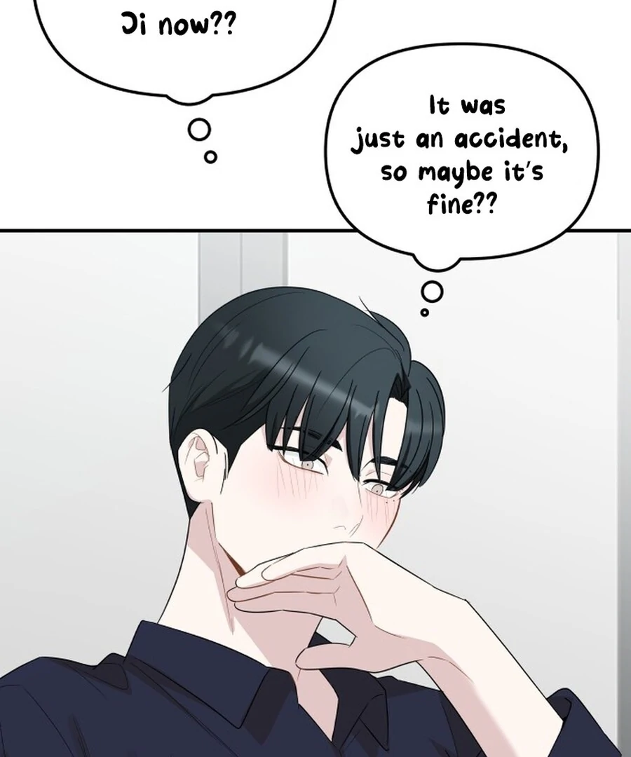 It’s Not Love Chapter 19 - Page 107