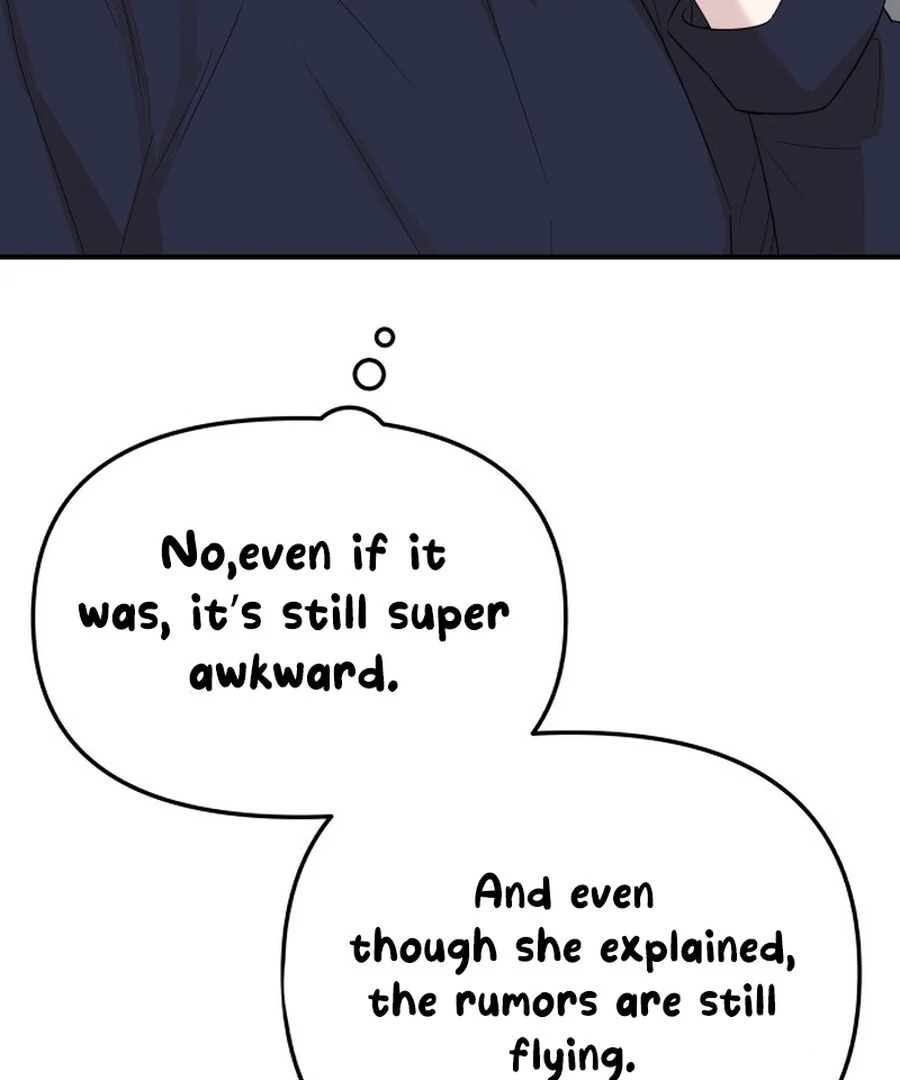 It’s Not Love Chapter 19 - Page 108