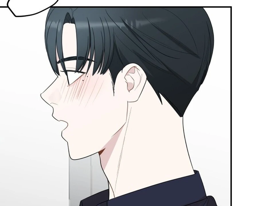 It’s Not Love Chapter 19 - Page 118