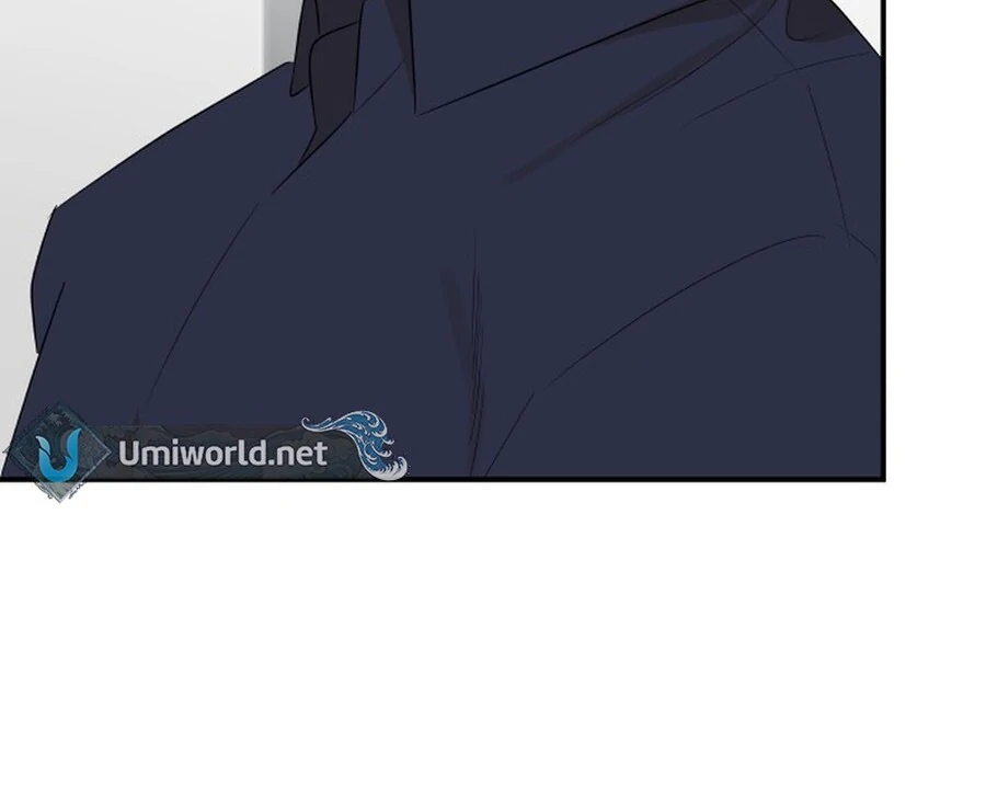 It’s Not Love Chapter 19 - Page 119