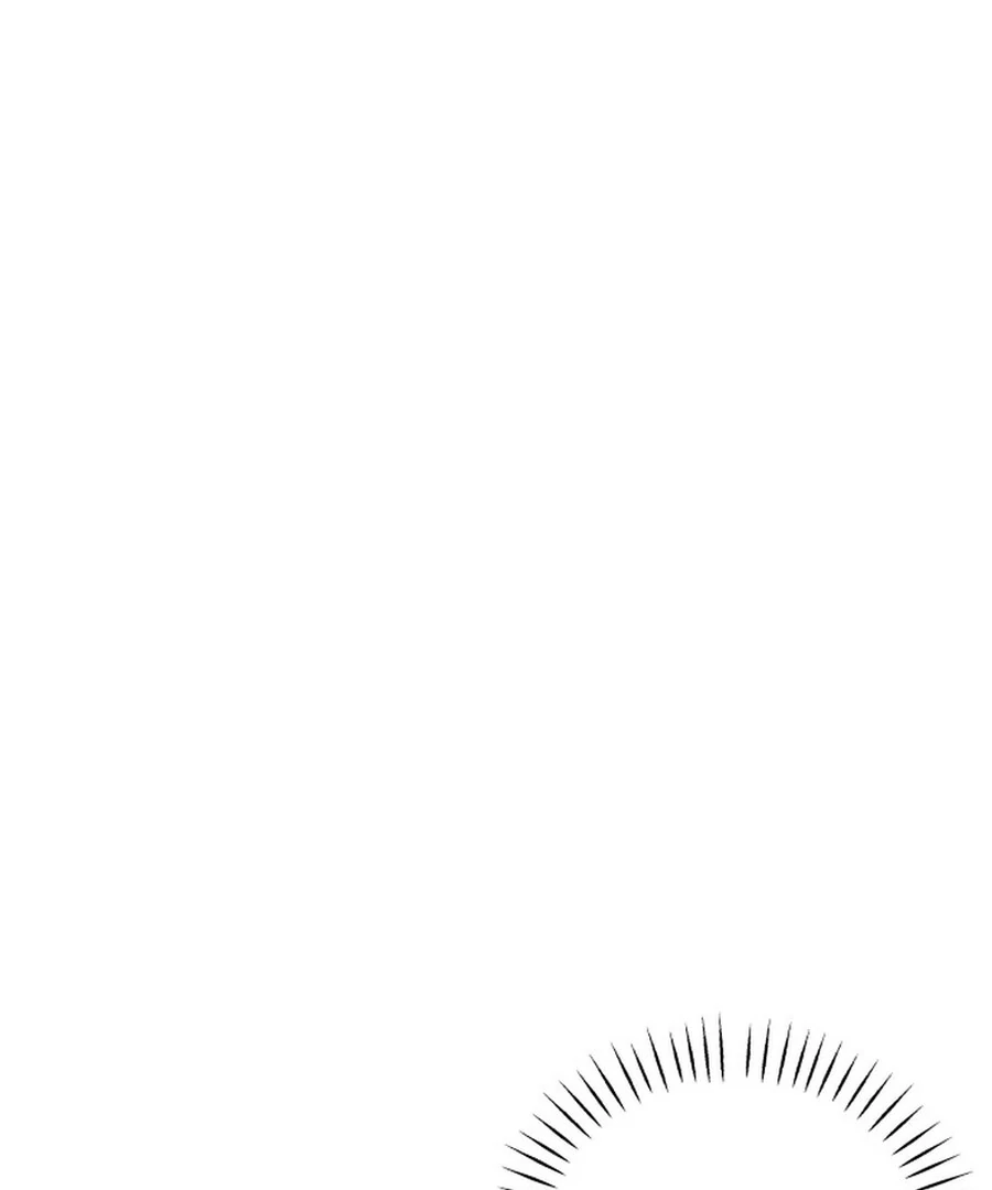 It’s Not Love Chapter 19 - Page 125