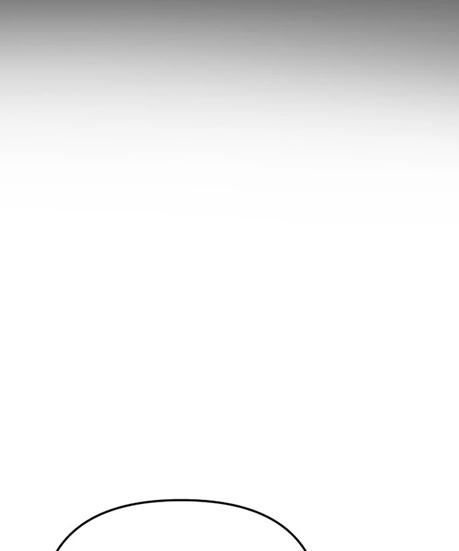 It’s Not Love Chapter 19 - Page 141