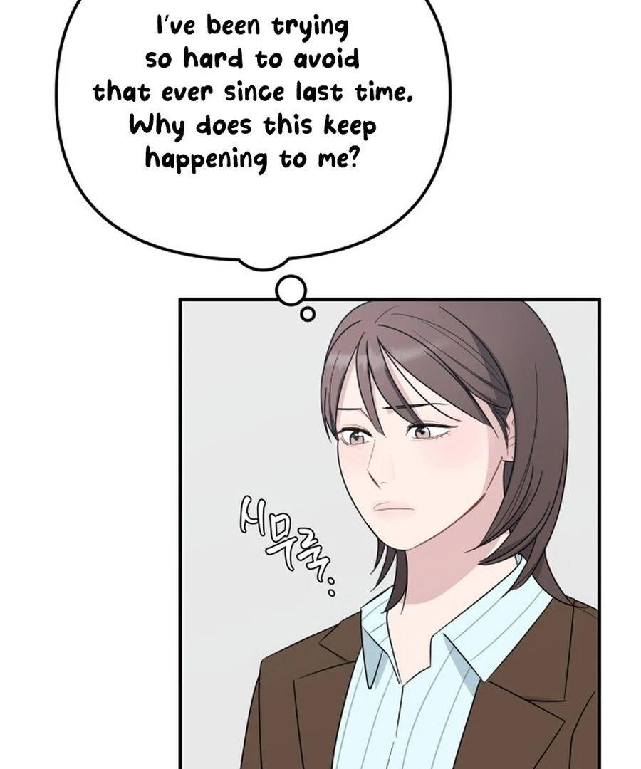 It’s Not Love Chapter 19 - Page 142