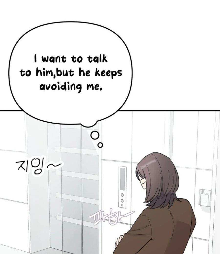 It’s Not Love Chapter 19 - Page 151