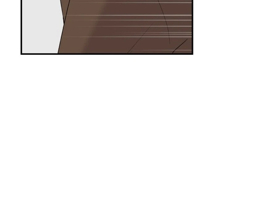 It’s Not Love Chapter 19 - Page 161