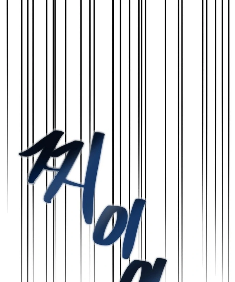 It’s Not Love Chapter 19 - Page 167