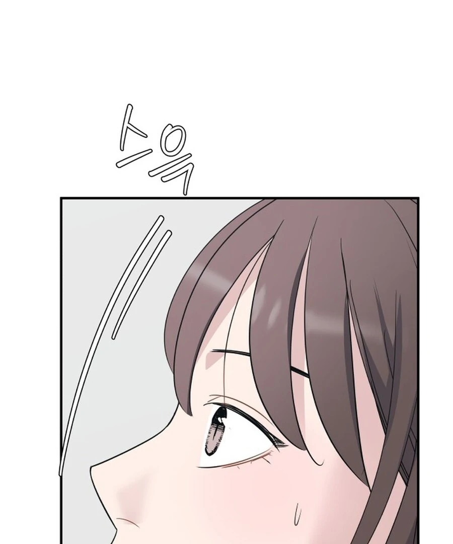 It’s Not Love Chapter 19 - Page 174