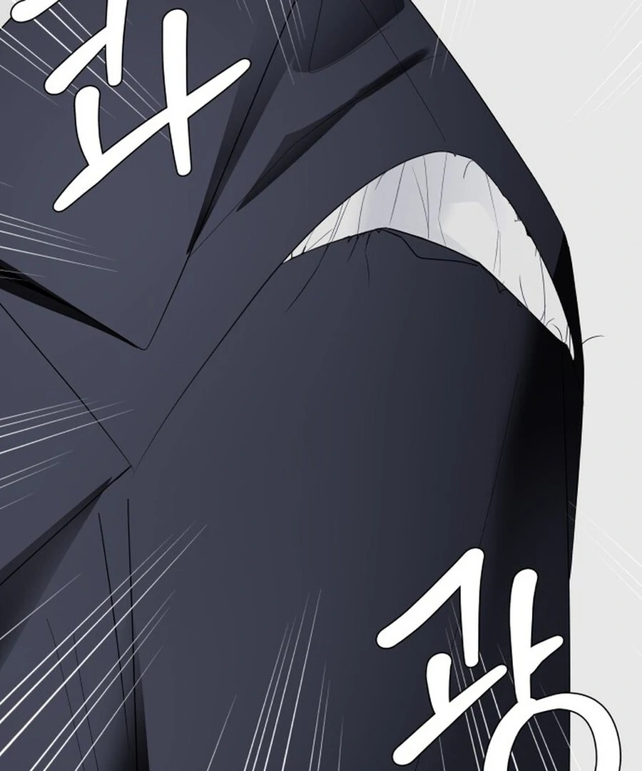 It’s Not Love Chapter 19 - Page 177