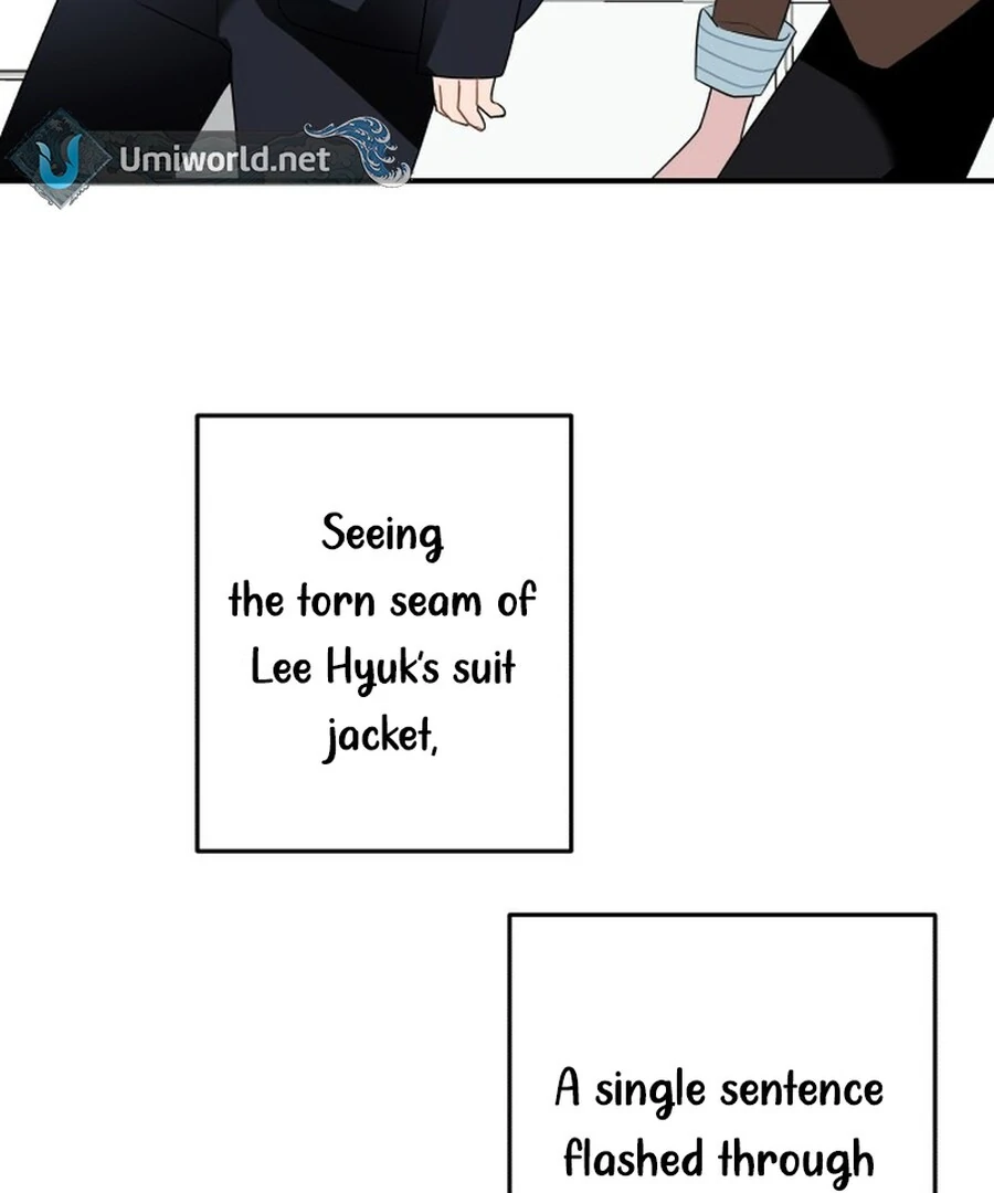 It’s Not Love Chapter 19 - Page 181