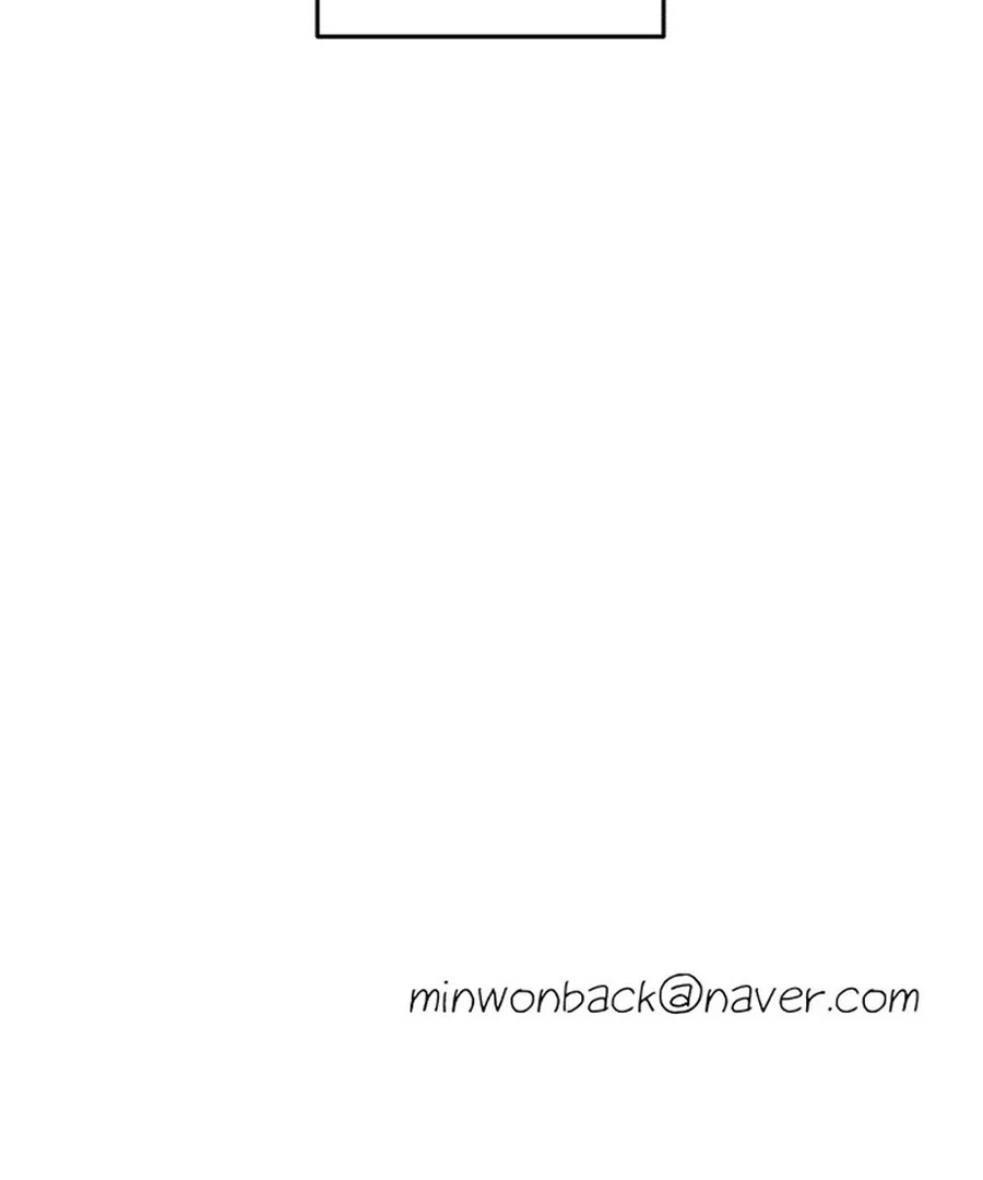 It’s Not Love Chapter 19 - Page 183