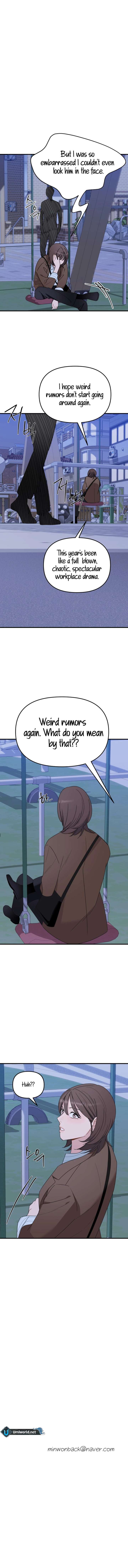 It’s Not Love Chapter 20 - Page 13