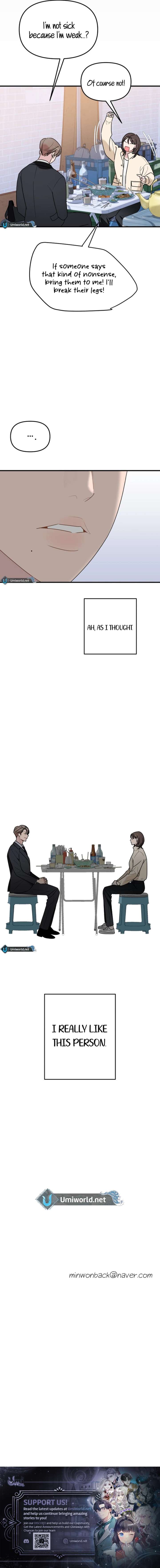 It’s Not Love Chapter 22 - Page 19