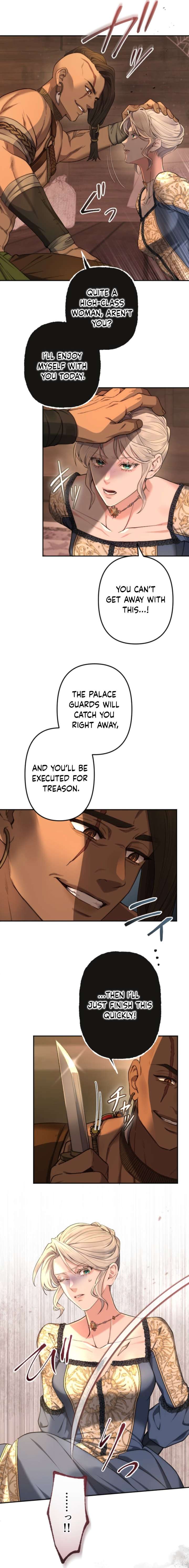 It’s Okay If You Don’t Love Me - Chapter 43 - 4