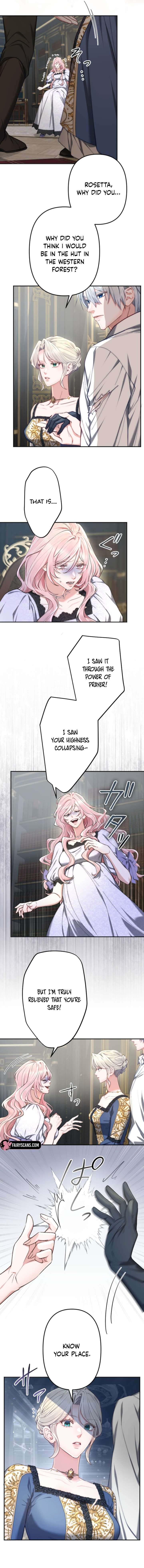 It’s Okay If You Don’t Love Me - Chapter 44 - 8