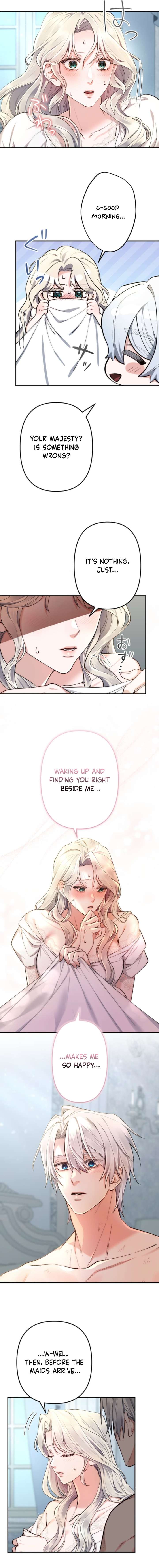 It’s Okay If You Don’t Love Me - Chapter 45 - 17