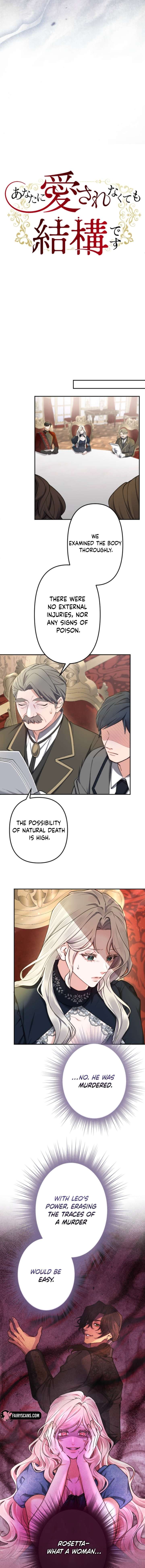 It’s Okay If You Don’t Love Me Chapter 46 - Page 6