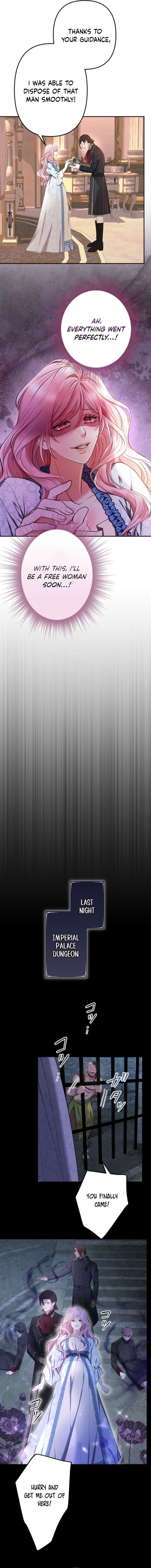 It’s Okay If You Don’t Love Me Chapter 46 - Page 10