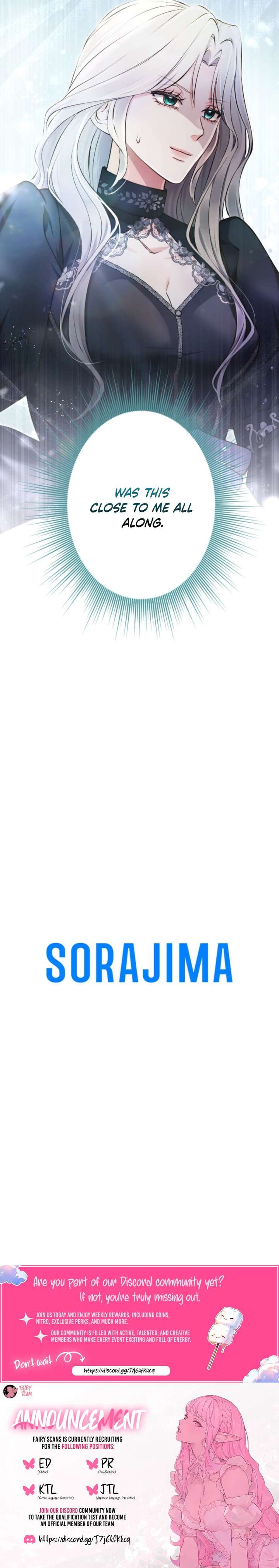 It’s Okay If You Don’t Love Me Chapter 46 - Page 17