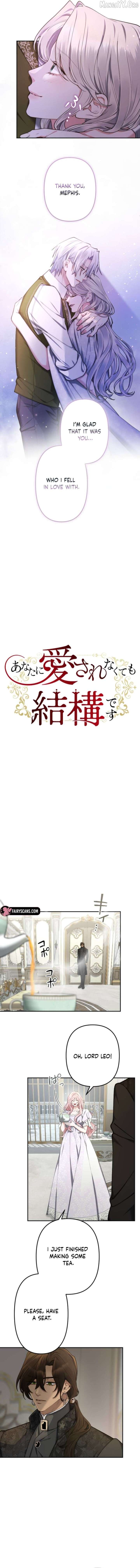 It’s Okay If You Don’t Love Me Chapter 49 - Page 4