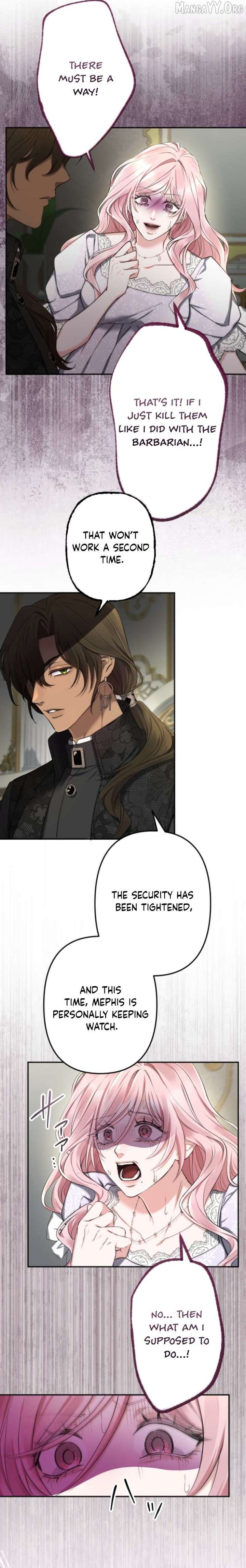 It’s Okay If You Don’t Love Me Chapter 49 - Page 7