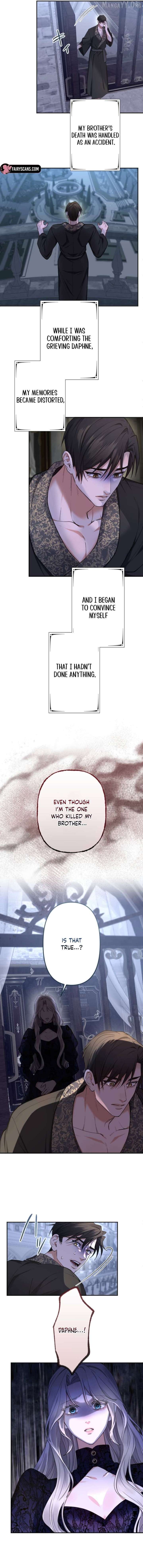 It’s Okay If You Don’t Love Me Chapter 49 - Page 16