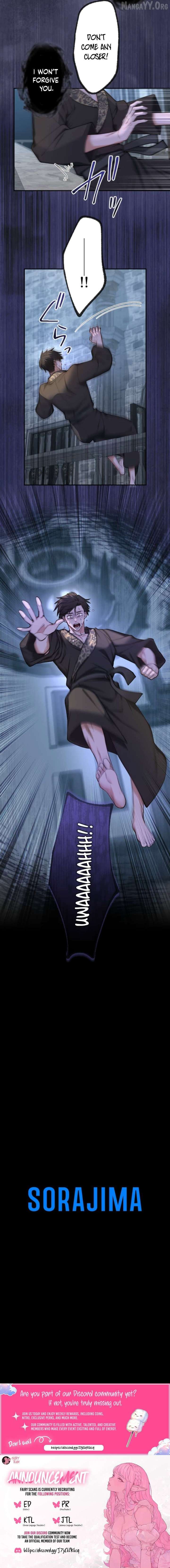 It’s Okay If You Don’t Love Me Chapter 49 - Page 18