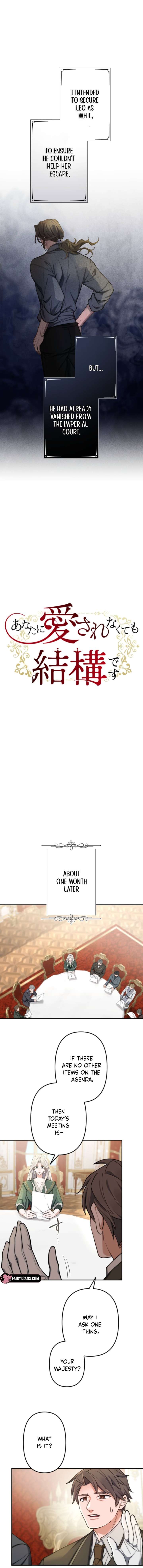 It’s Okay If You Don’t Love Me Chapter 50 - Page 6