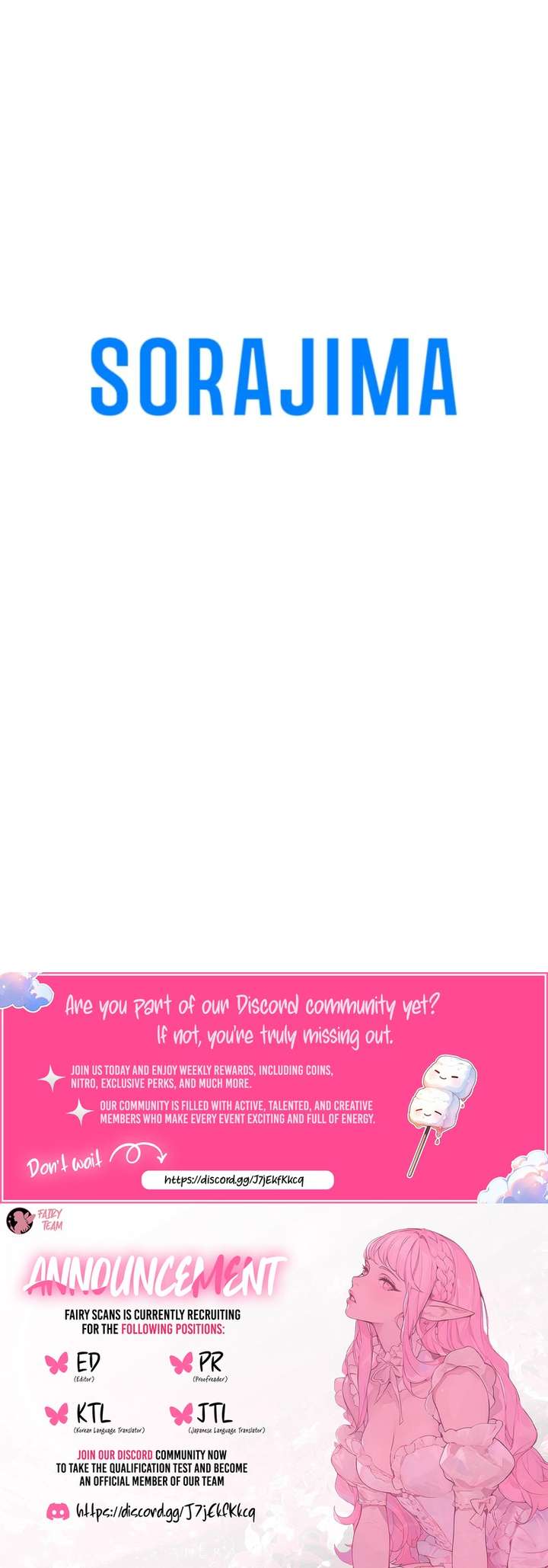 It’s Okay If You Don’t Love Me Chapter 50 - Page 22