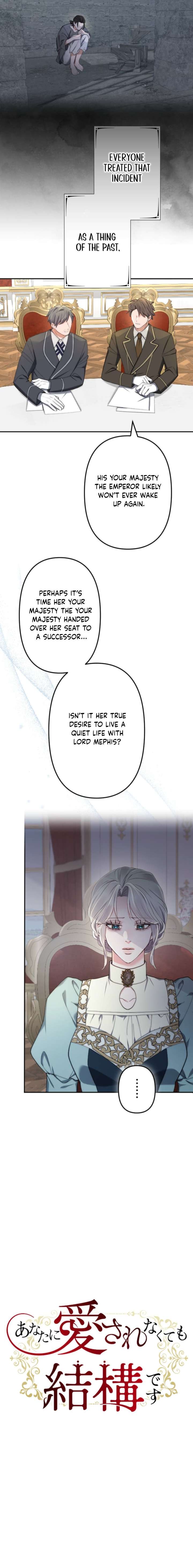 It’s Okay If You Don’t Love Me Chapter 51 - Page 4